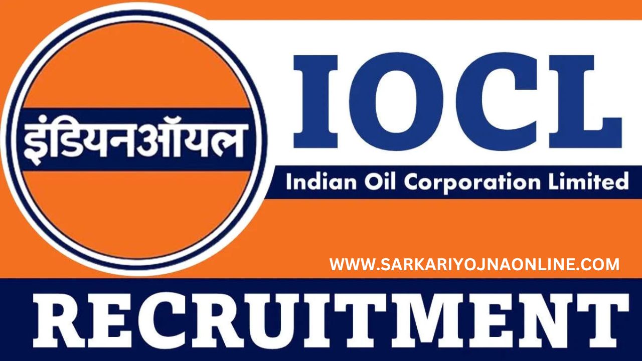 IOCL भर्ती 2023: इन रिक्तियों के लिए आज ही आवेदन करें, लगभग 513 रिक्तियां शेष है