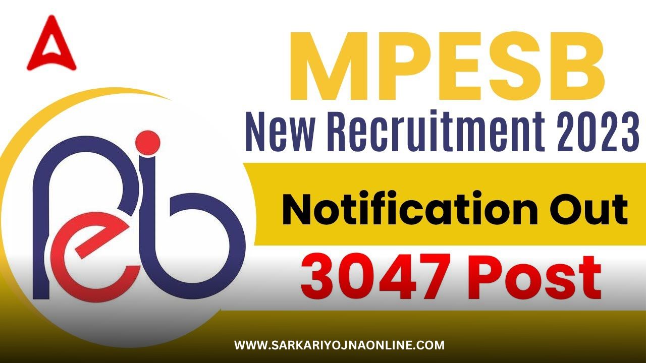 MPPEB Group 4 Recruitment 2023: युवाओं के लिए खुशखबरी 3000 पदों से ज्यादा वैकेंसी निकाली गई है ऐसे करें आवेदन