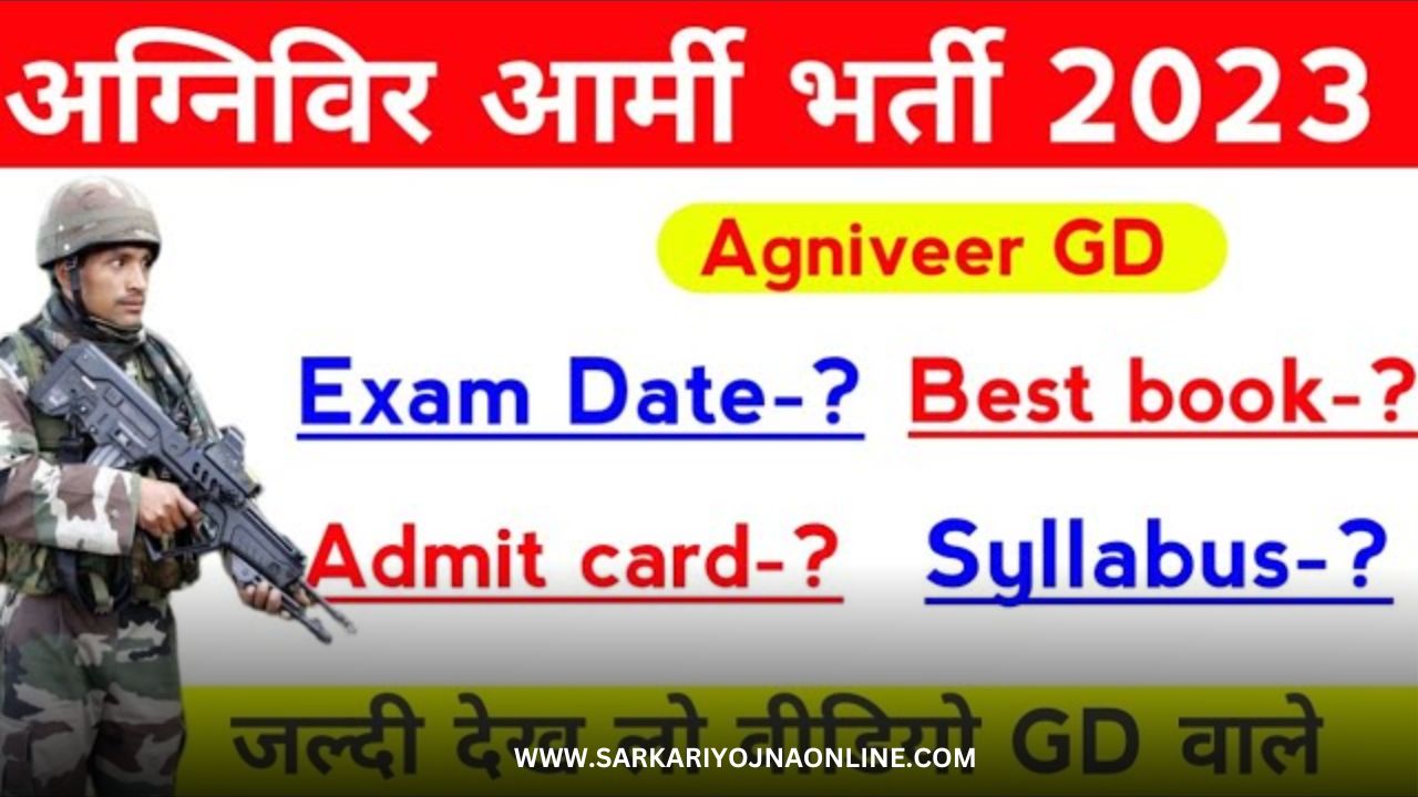 Army Agniveer Bharti 2023: अग्निवीर भर्ती प्रक्रिया को आज ही अप्लाई करें, दिए गए लिंक पर जाएं…