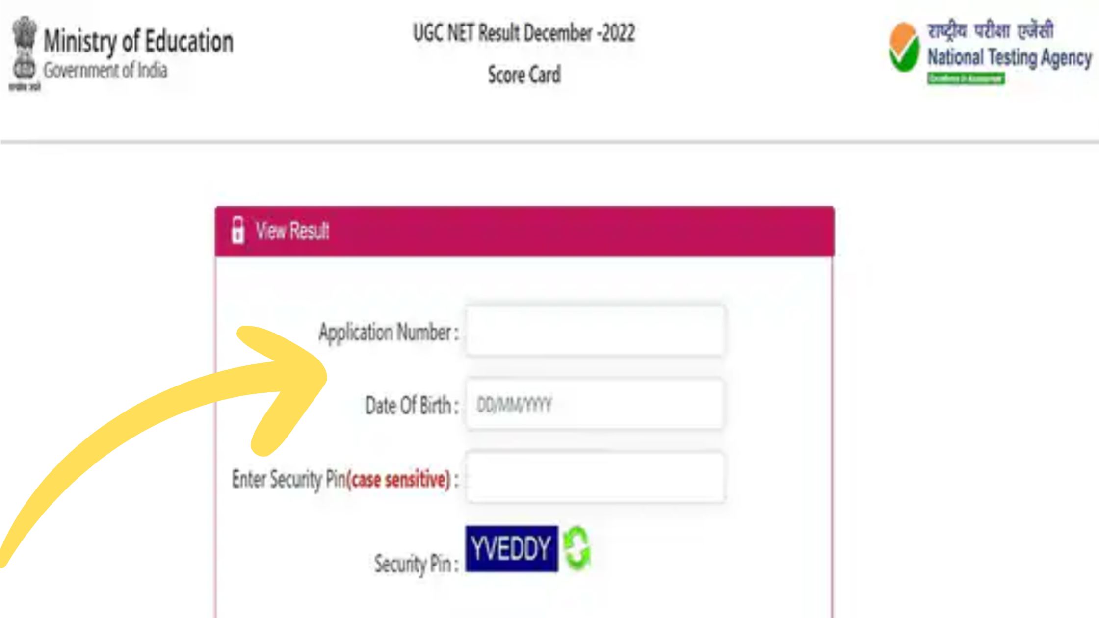 UGC NET Result 2023: यूजीसी नेट रिजल्ट 2023 हो चुका है जारी, यहां से मिलेगी पूरी जानकारी…